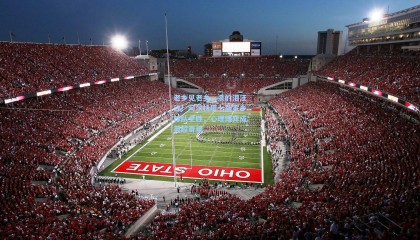 老乡见老乡，杀的泪汪汪！阿尔特塔七战家乡球队全胜，心理博弈成英超奇观