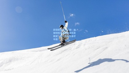 欧冠新星再创纪录！埃斯特旺三连斩跻身历史殿堂，新一代天才锋芒毕露