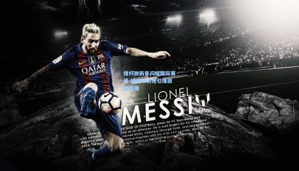 撑杆跳新星闪耀国际赛场 破纪录表现引爆田径热潮