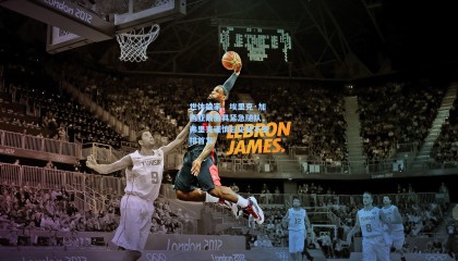 世体独家，埃里克·加西亚戴面具紧急随队，弗里克谨慎起见暂不安排首发