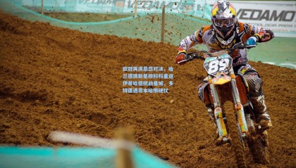 欧冠再演恩怨对决，哈兰德携新星穆科科重返伊蒂哈德挑战曼城，多特遭遇哥本哈根硬仗