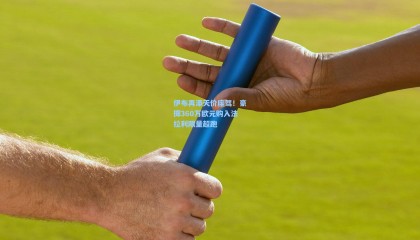 伊布再添天价座驾！豪掷360万欧元购入法拉利限量超跑