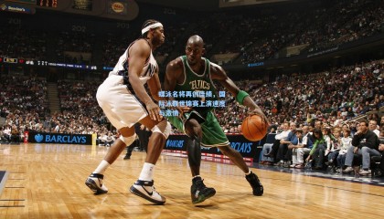 蝶泳名将再创佳绩，国际泳联世锦赛上演速度与激情