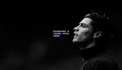 转会市场风云再起，豪门争抢新星，天价合约引爆夏窗