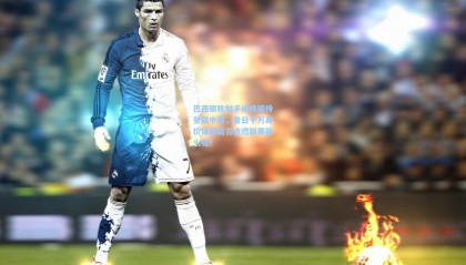 巴西银靴射手或携期待登陆中超，昔日千万身价锋霸能否点燃联赛新火花？