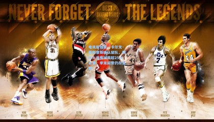 电讯报独家，卡尔文·菲利普斯确认留队，预计入选曼城英超25人名单，季末前景仍存变数