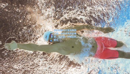 埃斯波西托忆蓝衣军团之殇，缺席世界杯的痛楚，化作新一代崛起的薪火