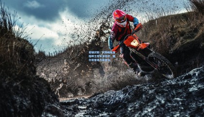 老骥伏枥！阿斯帕斯里程碑之夜导演逆转，塞尔塔客场力擒皇马