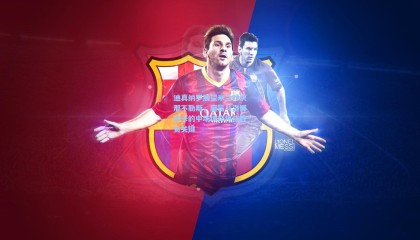 迪真纳罗展望米兰对决那不勒斯，魔笛与洛博特卡的中场博弈将成胜负关键