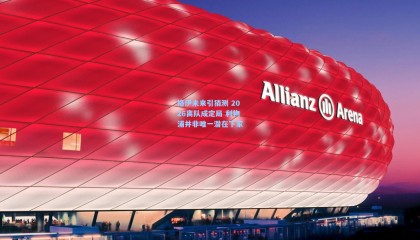 格伊未来引猜测 2026离队成定局 利物浦并非唯一潜在下家