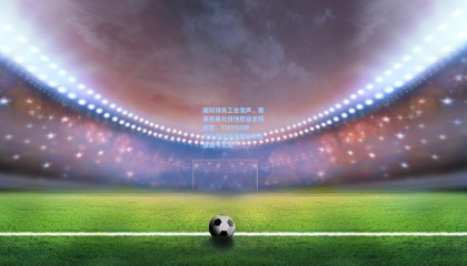 国际球员工会发声，赛事密集化侵蚀职业足球根基，FIFPRO呼吁全球行动保障运动员健康与生涯