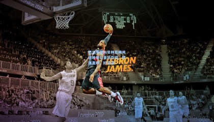 巴尔韦德与贝林厄姆共进晚餐以音乐作结，球迷直呼，好浪漫！