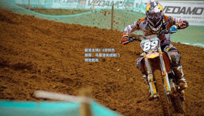 都灵主场2-1逆转热那亚，马里潘关键破门锁定胜局