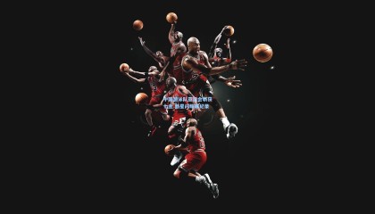 中国游泳队亚运会斩获七金 新星闪耀破纪录