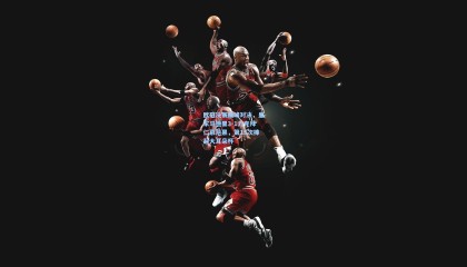 欧冠决赛巅峰对决，皇家马德里3-1力克拜仁慕尼黑，第15次捧起大耳朵杯