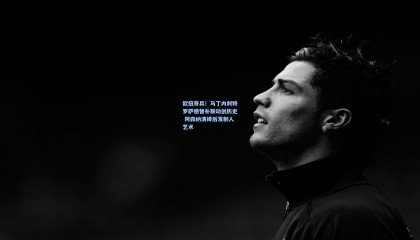 欧冠奇兵！马丁内利特罗萨德替补联动创历史 阿森纳演绎后发制人艺术