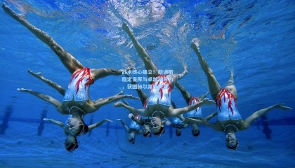 战术核心确立！斯通斯稳定发挥与卓越领导力，获图赫尔高度倚重