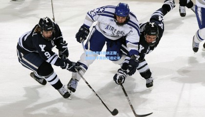 雪橇世界杯激战正酣，德国选手再创赛道纪录