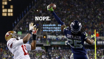 斯洛特直面溃败，没有任何理由可以掩盖我们输掉这么多比赛的事实