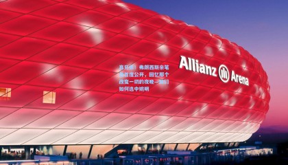 真兄弟！弗朗西斯亲笔信首度公开，回忆那个改变一切的夜晚—我们如何选中姚明