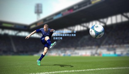 红魔新家魔力初显，训练基地成曼联将士流连忘返之地